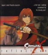 BUY NEW rurouni kenshin - 114397 Premium Anime Print Poster